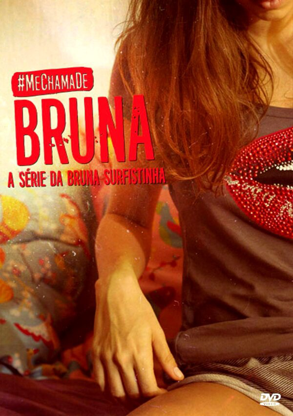 Мое имя Бруна постер